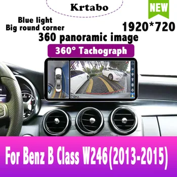 Android 10 avtoradio Multimedijski Predvajalnik Navigacija Wifi 360 Kamera Za Benz Razreda B W246 2013 NTG 4.5