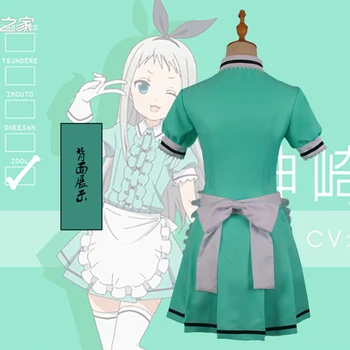 Anime Cos Coffee House Devica Kava Obleko Cosplay Kostume Celoten Sklop Pustno Zabavo Za Noč Čarovnic Vlogo Igrajo Oblačila