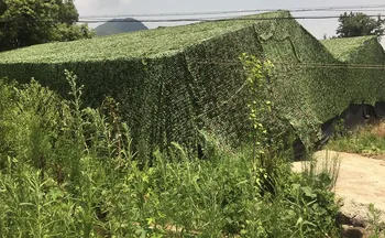 ARICXI Prikrivanje Neto Zunanji kampiranje tarp sonce zavetje visoke kakovosti nadstrešek pohodništvo vojaško maskirno camo mreže za lov