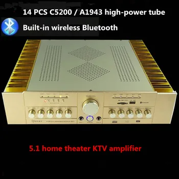 AV-3300 P809U 2CS5200 2SA1943 power tube 5.1 domači kino KTV Karaoke Digitalni zvok audio ojačevalnik Podporo AC-3 avdio vhod