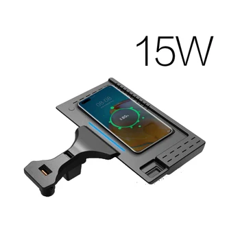 Avto brezžični polnilnik za BMW X3 X4 G01 G02 2019 2020 hitro polnjenje tablice, mobilni telefon, držalo za pribor 15W za iphone 8
