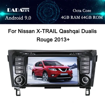 Avto Multimedijski Predvajalnik Za Nissan X-Trail X Trail T32 Qashqai J11 Lopov Android Radio 2013 - 2019 DVD-2 din Vodja enote GPS Stereo