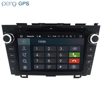 Avtomobilski Stereo sistem Android 8.1 Za Honda CRV 2006-2011 Navigacija v Vozilu GPS Avto Multimedijski Predvajalnik, Radio, Vodja enote