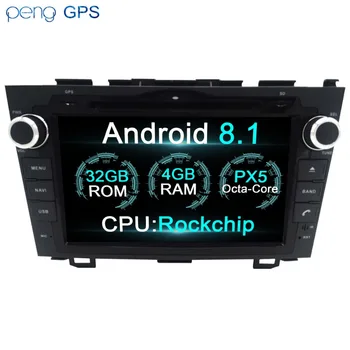 Avtomobilski Stereo sistem Android 8.1 Za Honda CRV 2006-2011 Navigacija v Vozilu GPS Avto Multimedijski Predvajalnik, Radio, Vodja enote