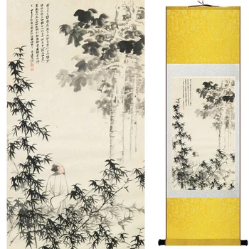 Bambus Slikarstvo Home Office Dekoracijo Kitajski poiščite slikarstvo borovci, bambusa in rumena plum20190905067