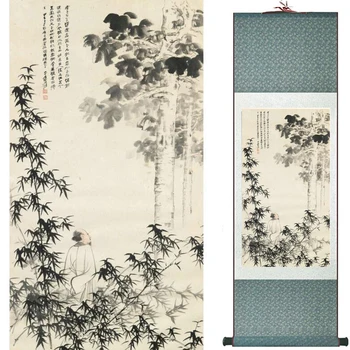 Bambus Slikarstvo Home Office Dekoracijo Kitajski poiščite slikarstvo borovci, bambusa in rumena plum20190905067
