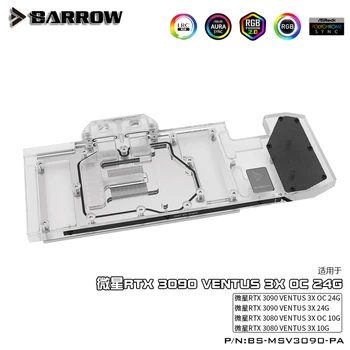 Barrow GPU Vode Blok Za MSI RTX 3090/3080 VENTUS 3X OC 24G/10G,5V,Podporo Gori Original Nazaj Ploščo ,BS-MSV3090-PA