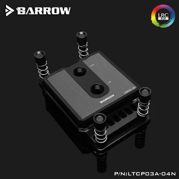 Barrow LTCP03A-04N, Za Ryzen AM3/AM4 Kompozitni CPU Vode Bloki, POM/barss Vrh Neobvezno, LRC 2.0 5v 3pin, Microwaterway Blok