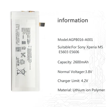 Baterija Za Sony Xperia M5 E5603 E5606 E5653 E5633 E5643 E5663 E5603 E5606 2600mAh Mobilni Telefon Baterija AGPB016-A001