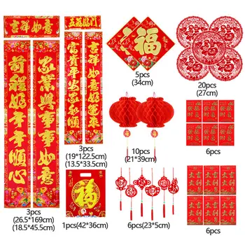 Behogar 60PC 2021 Kitajski Lunarni Pomladni Festival Novo Leto Okrasimo z Couplets Vrata Nalepke Fu Znak Rdeči Ovojnici Luč