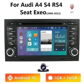 Brezplačna dostava! 4G WIFI Android 10.0 AVTO GPS Navi za audi A4 2002-2008 S4 RS4 8E 8H B6 B7 Z BT RDS multimedijski predvajalnik, radio