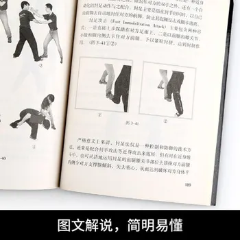Bruce Lee Jeet Kune do-ja knjige :Borilne veščine boj tehnike in uvod v izboljšanje športnih sposobnosti,