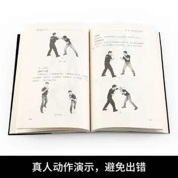 Bruce Lee Jeet Kune do-ja knjige :Borilne veščine boj tehnike in uvod v izboljšanje športnih sposobnosti,