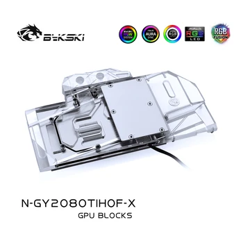 Bykski Grafične Kartice Galaxy Geforce RTX 2080TI HOF Plus Ohladi G1/4 Vodni Hladilni Blok Ohladi Glavo Sinhronizacija Mobo,N-GY2080TIHOF-X