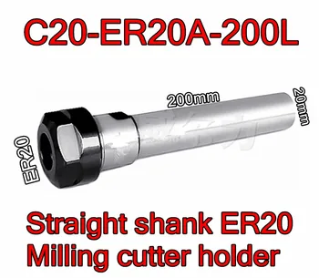 C20-ER20A-200L 20 mm petiole Visoko natančnostjo CNC Naravnost kolenom ER20 Rezkanje rezalnik imetnika Brezplačna dostava