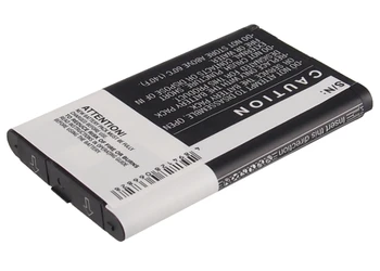 Cameron Kitajsko 1200mAh Baterija za Wacom CTH-470,CTH-670,PTH-450-ES,PTH-650-ES,PTH-850-ES,PTH-850-PL,ACK-40403,B056P036-1004
