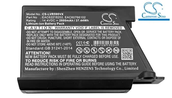 Cameron Kitajsko Baterija Za LG EAC62218202 VR34406LV,VR34408LV,VR5902LVM,VR5906-5940-5943,VR5940L Li-ion