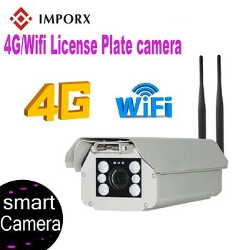 Celotno Netcom 4G/WIFI registrske Tablice Fotoaparat, Full HD 2.0 MP 1080P ANPR Brezžični LPR IP Kamera SONY Senzor P2P IR Led SD Solt 30fps
