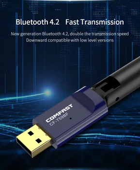 Comfast 650Mbps Visoko Moč Wifi Adapter CF-759BF Bluetooth 4.2 Brezplačno Voznik Dual Band 2,4 G&5.8 G Omrežno Kartico WiFi Dongle