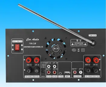 D-088 CNC Vse Aluminija 2DIN car audio box Ohišje Primeru Kabinet za DIY Ojačevalnik 230mm*118mm*270mm
