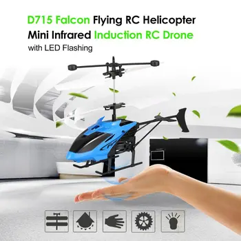D715-1, ki Plujejo pod Mini Ir Indukcijske RC Helikopter, Letalo USB Charge LED Utripajoča Luč Brnenje Daljinski upravljalnik Igrače Otroci Darila