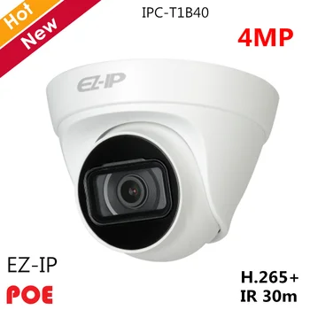 Dahua EZ-IP 4MP IR Omrežna Kamera H. 265+ Poe 2,8 mm Fiksni objektiv 3.6 mm Dodatni Dan/Noč Nepremočljiva Varnostne Kamere IPC-HDW1431T1