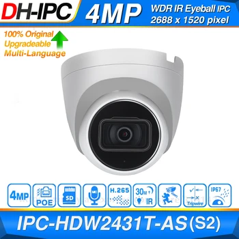 Dahua Original IPC-HDW2431T-KOT 4MP HD POE Vgrajen Mikrofon Reža za Kartico SD H. 265 IP67 30 M IR Nočni IVS Nadgradljivo IP Dome Kamera