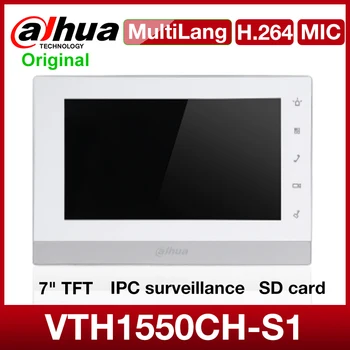 Dahua VTH1550CH-S1 Izvirno angleško različico Video Interkom 7 - palčni Notranji POE Zaslona na Dotik Zaslon z logotipom treba VTH1510CH-S1