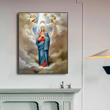 Devica Marija Rodbine Christian Cuadros Platno, Slikarstvo, Umetnost, Doma Dekor Platno Stenskih slikah, za dnevno Sobo Katoliška Cerkev