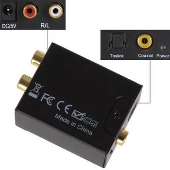 Digitalno Analogni Avdio Adapter Pretvornik Digitalni Optični RCA Koaksialni Toslink Signala v Analogni Audio Converter RCA za DVD