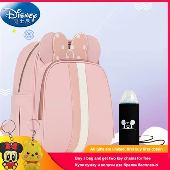 Disney Otrok Nahrbtnik Toplo Vrečko Večnamensko visoke zmogljivosti Ramenski Nahrbtnik Baby Vrečka za Steklenice Moda Izolacija Torba