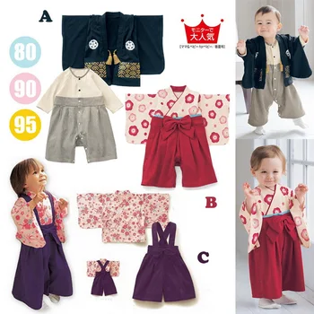 Dojenček Fant Dekle Kawaii Yukata Kimono Tradicionalni Japonski Oblačila, Ki Otroke Bombaž Kopel Sleepwear Opravljanje Obleko