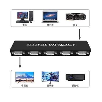 DVI Splitter 1x4 DVI Distributer 1 v 4 out DVI Divisor Splitter 1 do 4 za podporo 1920x1200 do 1080P za HDTV