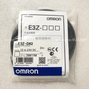 E3Z-D61 E3Z-T61 /T81/D81/D62/D82/R61 /R81 Omron Fotoelektrično Stikalo Senzor Nov Original
