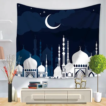 Eid Mubarak steni visi tapiserija Muslimanskih festival tapiserija 75x90cm izključno Ramadana steni visi tapiserija