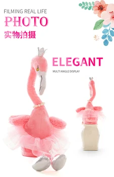 Elegantno Petje Flamingo Plišastih Igrač s Krono,petje in Daincing Elektronski Pliš Igrače otroška Igrače Otroška Darila Dom Dekor