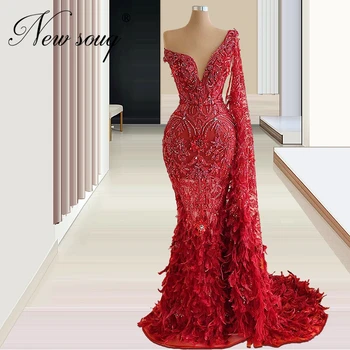 Elegantno Vino Rdeče Iluzijo Večernih Oblek Za Poroke 2020 Najnovejši Single Rokavi Ženske Stranka Obleke, Savdska Arabski Dolgo Prom Oblačenja