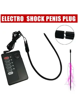 Električni Šok Sečnice Zvoke Silikonski Vibrator Plug Nosila Dilator Set Za Odrasle Sex Igrača