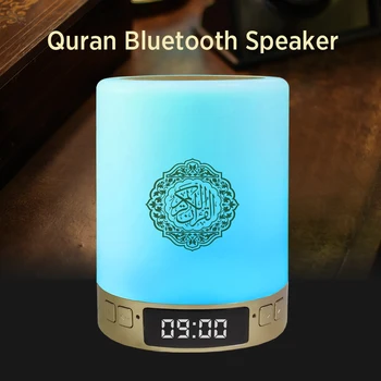 Equantu APP Nadzor Muslimanskih Darovi Barvite Dotik Lučka Korana Ura Zvočniki Prenosni LED Bluetooth Quran MP3 Predvajalnik Ramadana Darilo