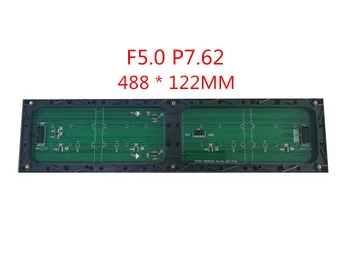 F5.0 P7.62 64*16dots 488*122MM SMD zaprtih rdeče barve led zaslon moduli nadomestijo F5.0 notranji matrix led moduli