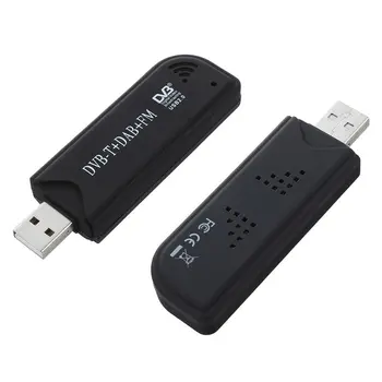 FM+DAB USB DVB-T RTL2832U+FC0013B(E4000) Antena