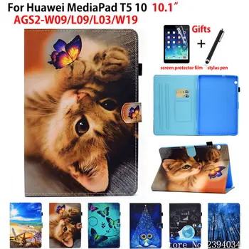 Funda Za Huawei MediaPad T5 10 Primeru AGS2-L09 AGS2-W09 AGS2-L03 AGS2-W19 10.1