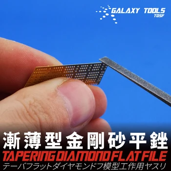 GALAXY Orodja 0.3-2 mm Oži Diamond Ravno Datoteke 600# za Model Hobi Obrti Brušenje