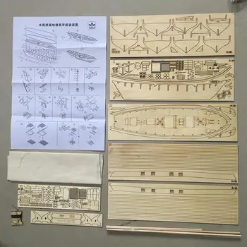 GloryStar Montaža Gradnjo Kompleti Ladje Model Leseno Jadrnico Igrače Harvey Jadranje Model Sestavljeni Leseni Kit DIY