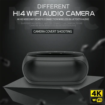 H14 HD Mini Wifi Kamera Z Night Vision Brezžični IR Bluetooth Prenosni Zunanji Zvočnik Zanke Alarm, Video Kamere