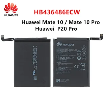 Hua Wei Originalni HB436486ECW 4000 mah Baterija Za Huawei Mate 10 Mate 10 Pro /P20 Pro AL00 L09 L29 TL00 Zamenjava Baterij