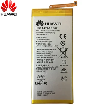 HUAWEI Originalno Nadomestno Baterijo 2600mAh HB3447A9EBW Baterija za Huawei Vzpon P8 GRA-L09/UL00/CL00/TL00/TL10/UL10