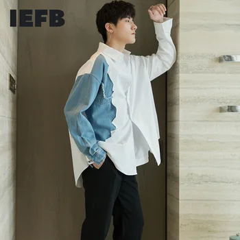 IEFB oblačila za moške barvo mozaik belo srajco za moške mode svoboden dolg rokav korejski majico tide letnik ulične 9Y2453