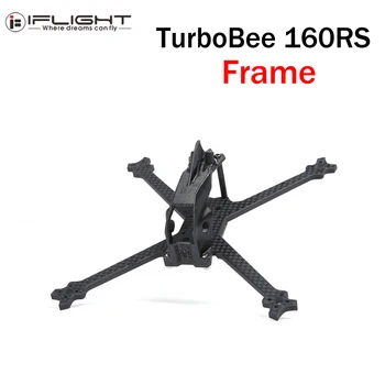 IFlight TurboBee 160RS 4 inch 165mm FPV Okvir Odmik višina 25 mm, Spodnji Plošča debeline 2,5 mm zgornja plošča debeline 4 mm