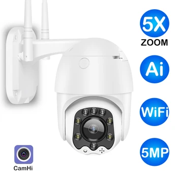 IP Kamera 5MP 1080P HD PTZ Kamere Brezžično WIFI Varnostne Kamere na Prostem CCTV Kamere IR Nočno Vizijo 30 M CamHi
